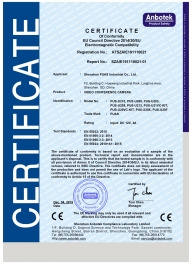 U200 Series-CE Certification