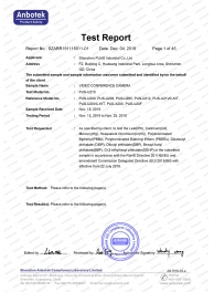 U200 Series-RoHS Certificate Of Conformity