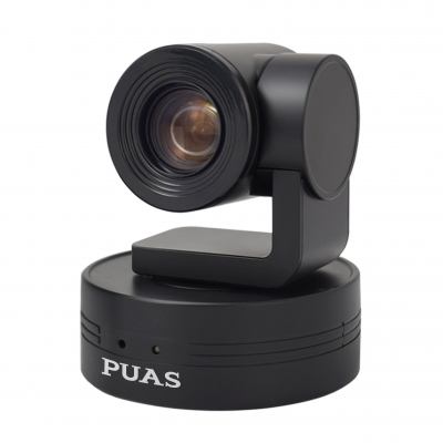 PUS-U210 EconUSB Video Conferencing PTZ Camera